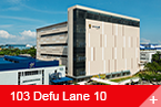 logistics-warehouse-103-defu-lane-10